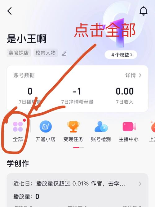dy如何增加點贊到1000-dy增加點贊量平臺