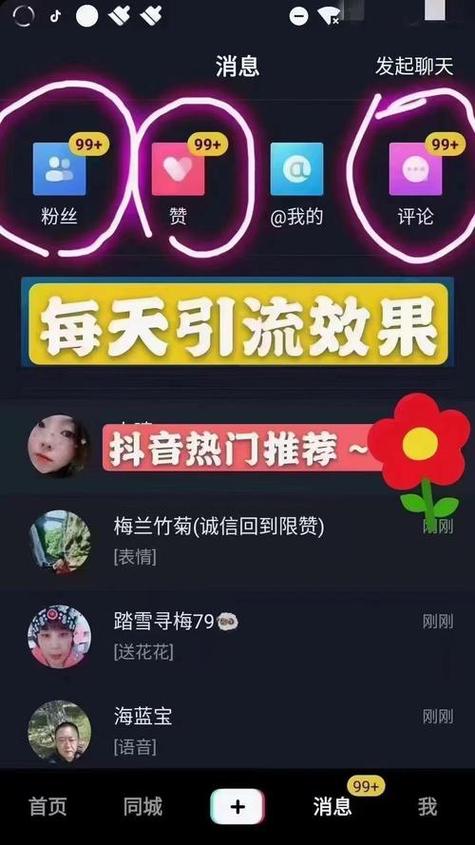 免費(fèi)領(lǐng)取dy點(diǎn)贊-點(diǎn)贊抖音業(yè)務(wù)