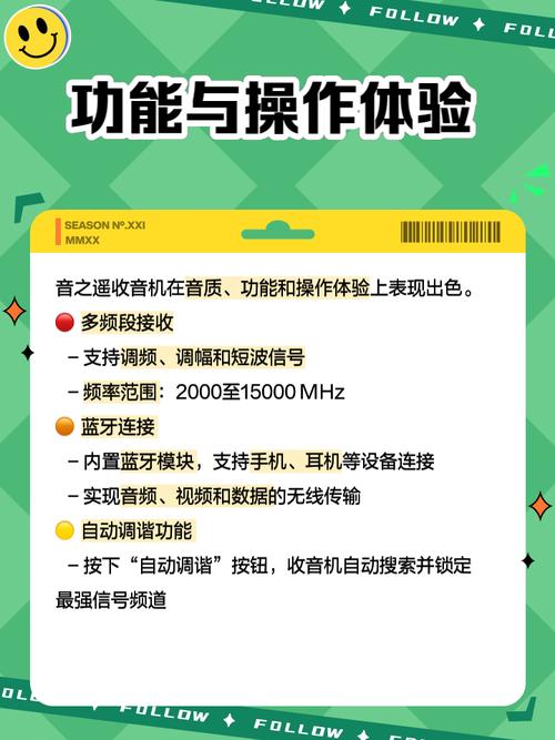 制作短視頻時(shí)如何優(yōu)化收音技巧以實(shí)現(xiàn)更好效果？