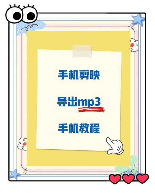 制作短視頻收音技巧-功能擴(kuò)展-功能擴(kuò)展