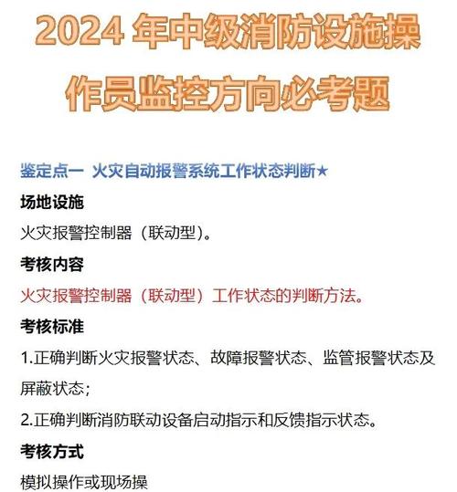 新冠疫情巴鐵感謝中國-實操技巧-實操技巧