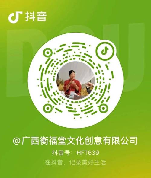 增加dy點(diǎn)贊平臺(tái)-抖音24小時(shí)自助服務(wù)平臺(tái)