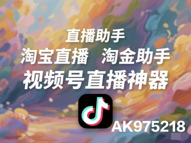 增加dy點(diǎn)贊平臺(tái)-抖音24小時(shí)自助服務(wù)平臺(tái)