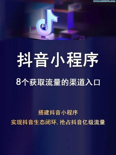 dy點贊怎么漲到1000-抖音一元3000粉絲網(wǎng)站