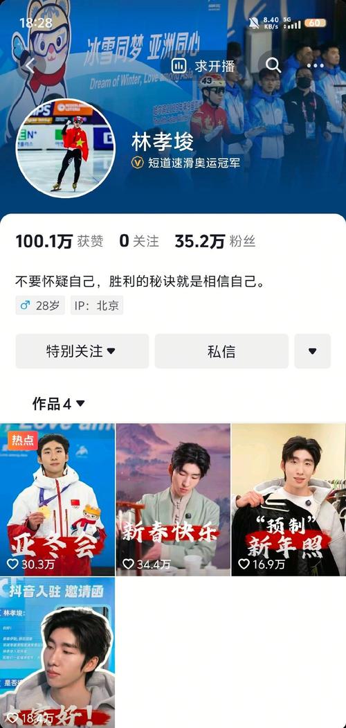 dy點贊最便宜的平臺-漲點贊1元1000個點贊