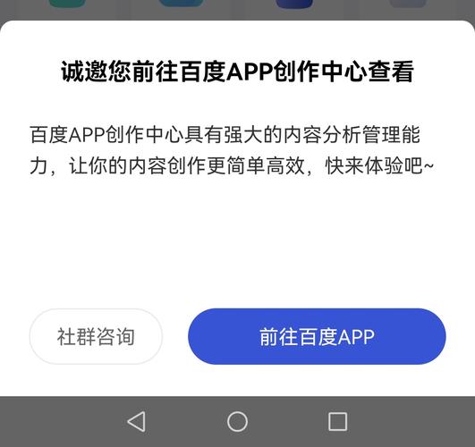 制作短視頻點贊提升方法-異常排查-異常排查