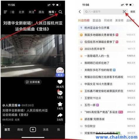 快手點贊3元1000個贊-ks粉絲app平臺