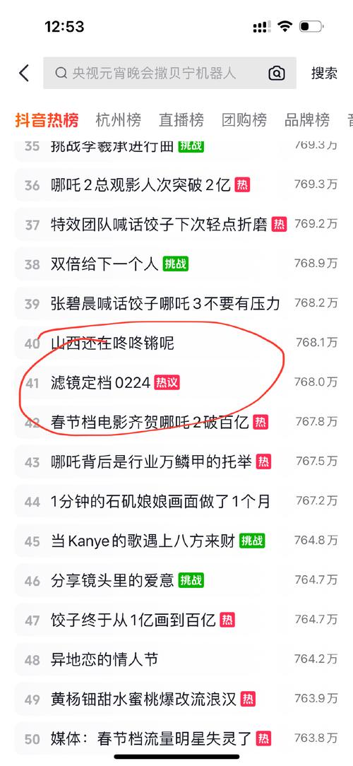 dy怎么漲點贊比較快-dy粉絲下單
