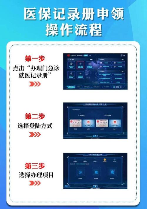 24小時業務自助下 臺-怎么買ks點贊
