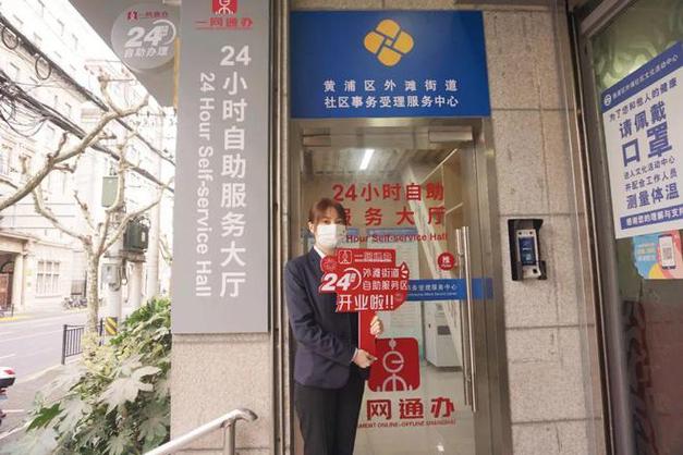 24小時業務自助下 臺-怎么買ks點贊