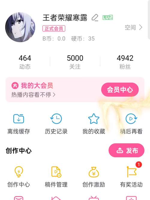 ks評論點贊網址-免費秒贊平臺