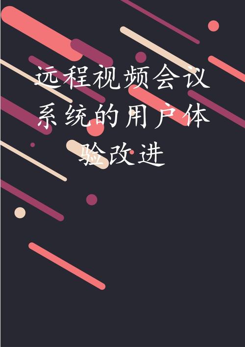 制作短視頻封面比例設置-用戶體驗-用戶體驗