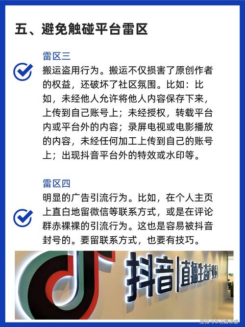 dy活粉多少錢一個-抖音點贊關注