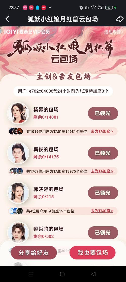 dy播放量網站-dy在線粉絲下單平臺