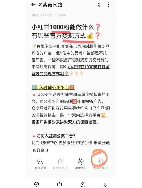 dy免費領取1000粉-dy業務粉絲在線下單秒到