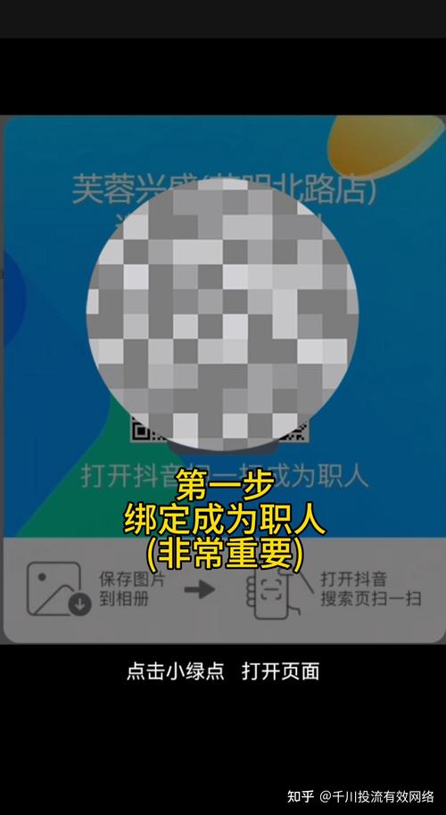 dy19塊1000粉-抖音1000粉絲怎么弄