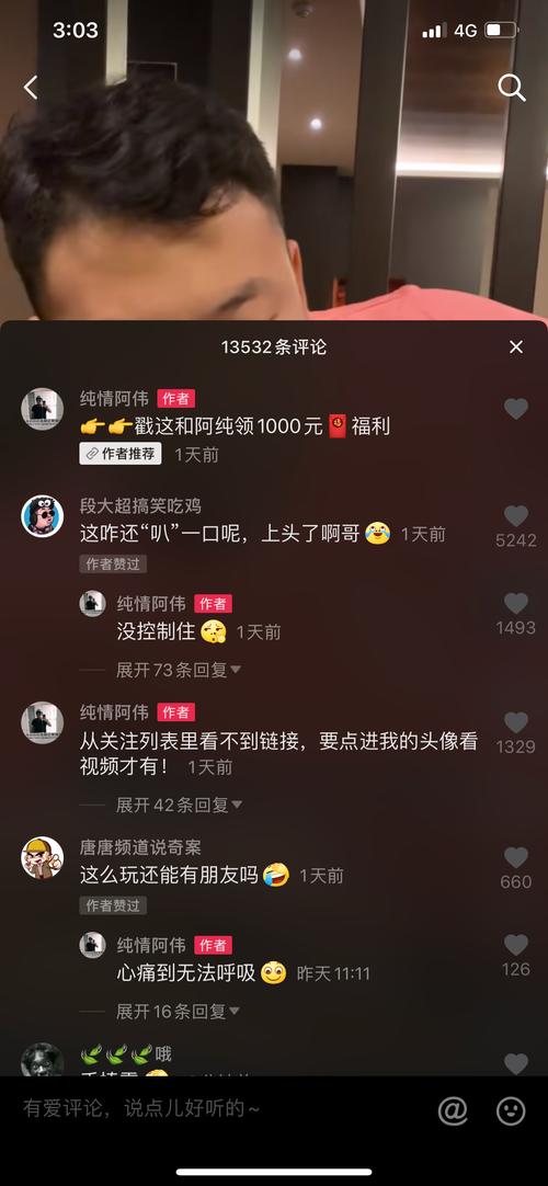 dy如何快速漲粉-抖音買點(diǎn)贊平臺