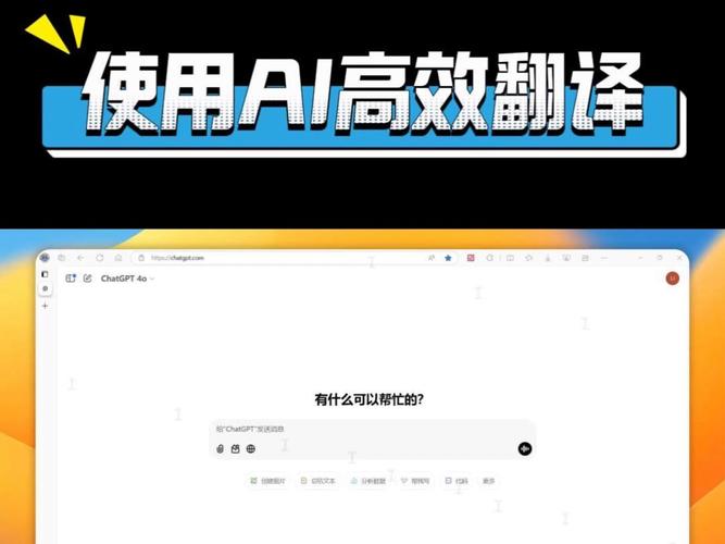AI模型機器翻譯-快速入門-快速入門