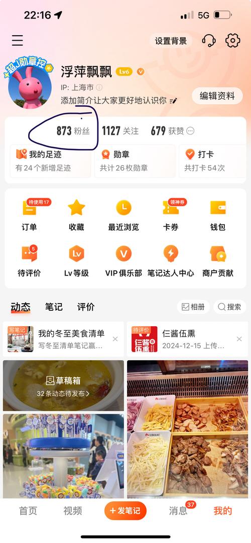 ks點贊雙擊業務-ks2元1000粉自助下單