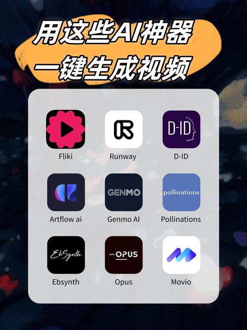 制作短視頻AI輔助剪輯-快速入門-快速入門