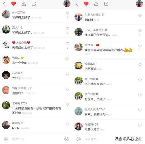 快手點贊平臺-快手粉絲全網最低價網站