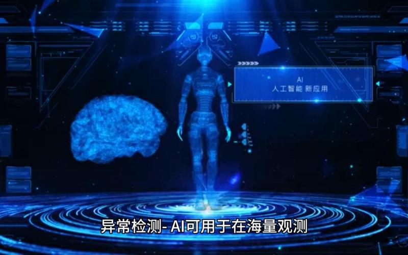 AI模型異常檢測-故障識別-故障識別