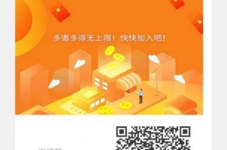 自助平臺(tái)下單ks點(diǎn)贊-ks1元100贊平臺(tái)