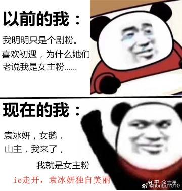 dy爆粉神器-怎么買1000點贊