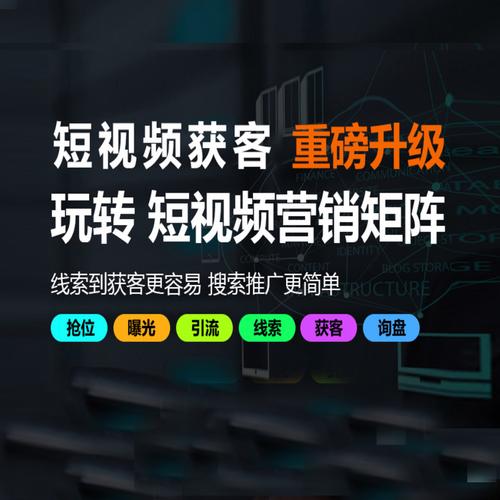 dy贊免費(fèi)平臺(tái)推廣-抖音自助平臺(tái)