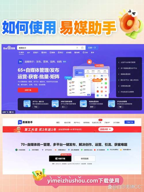 天兔網dy漲點贊平臺-全網最便宜抖音業務平臺