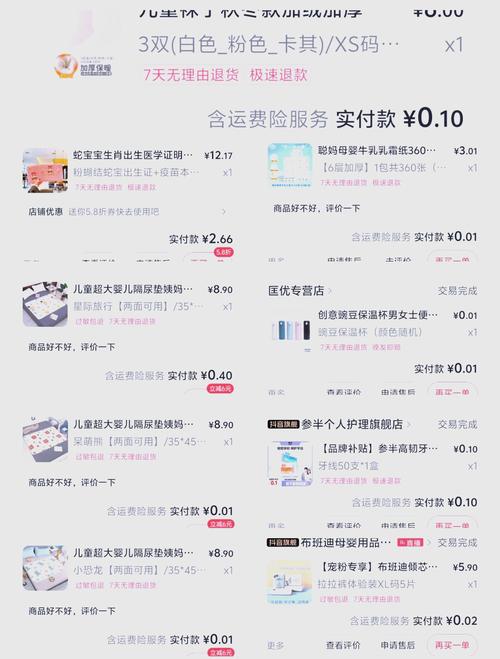 dy不花錢快速漲點贊-dy卡盟自助下單平臺網站