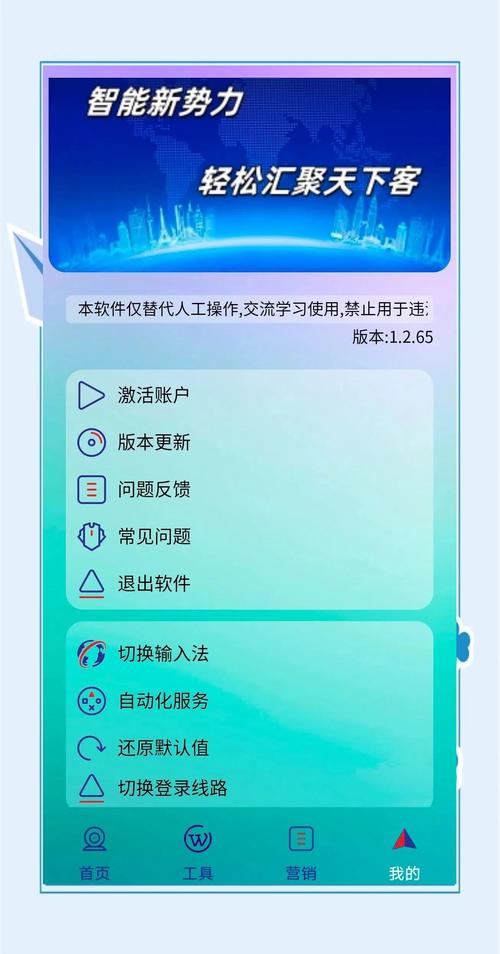 dy漲粉軟件不花錢的-dy點贊怎么賺錢