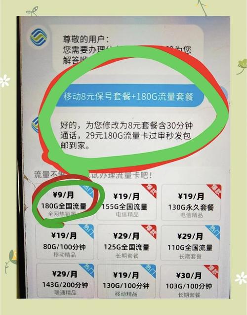 ks點贊1.8元-ks點贊業(yè)務(wù)套餐