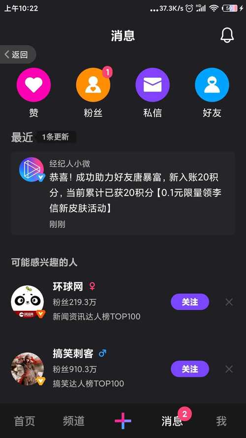 快手直播人氣-ks點贊下單平臺在線