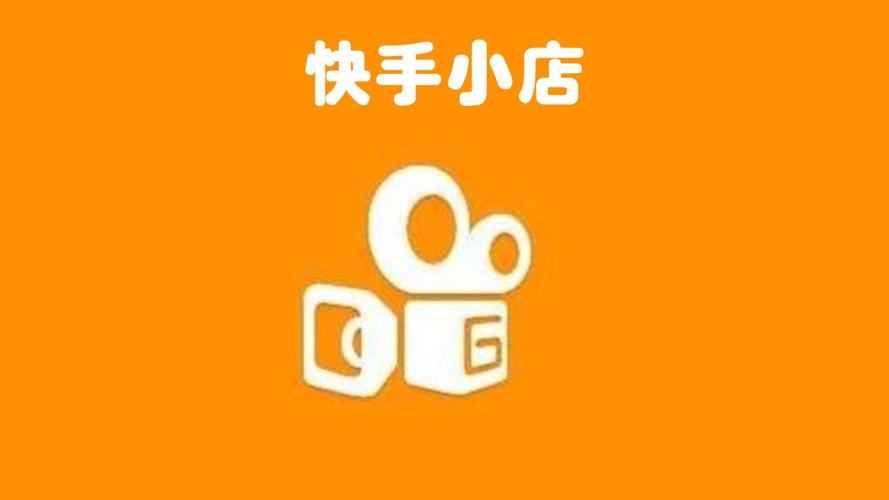 ks點贊自助服務下單10個贊-快手買點贊網站低價