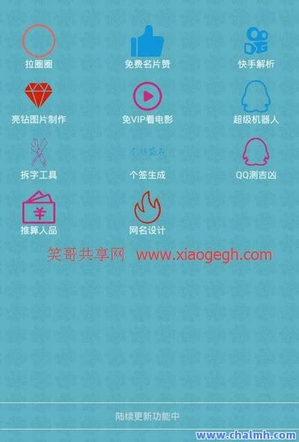免費領取1000個dy點贊網站-dy粉絲3元1000個贊