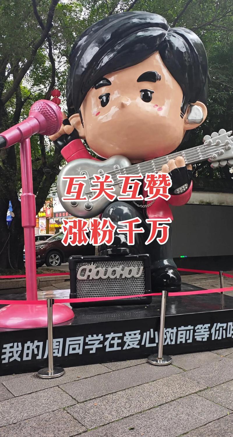dy增粉1元100粉-抖音點贊哪里有賣