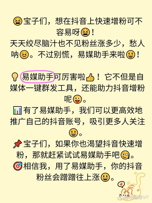 dy增粉1元100粉-抖音點贊哪里有賣