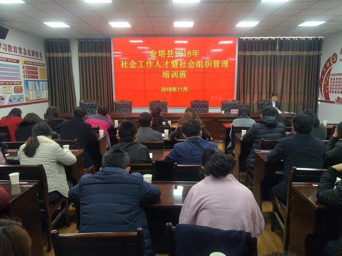 制作短視頻合集-保障措施-保障措施