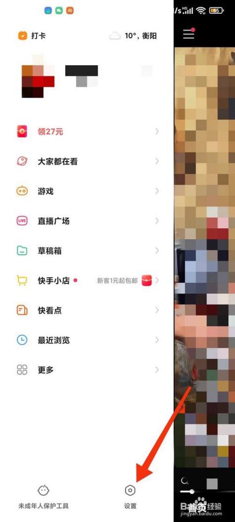 ks點(diǎn)贊怎么增加-快手作品點(diǎn)贊業(yè)務(wù)網(wǎng)站是什么