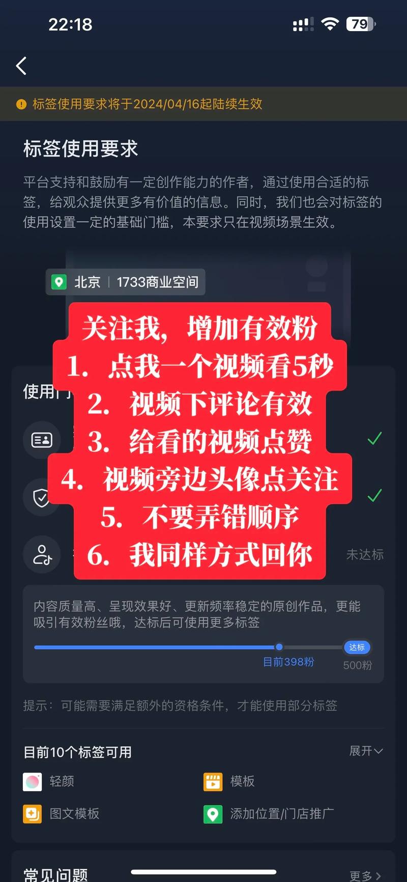 ks粉絲漲粉-ks點贊播放量業務