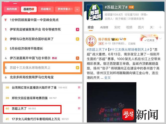 粉絲快手業務-ks點贊自助平臺24小時全網最低
