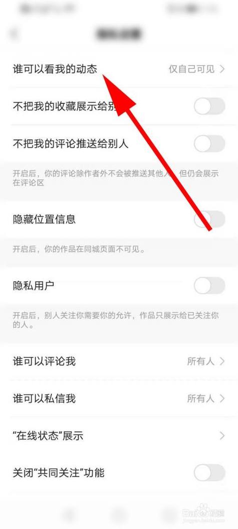 快手點贊雙擊業務-ks點贊怎么刪除