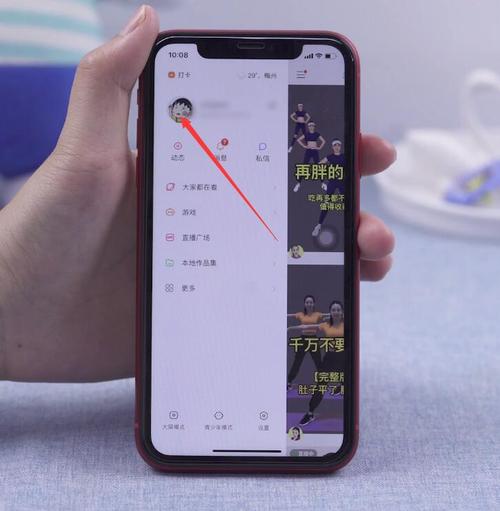 快手點贊雙擊業務-ks點贊怎么刪除