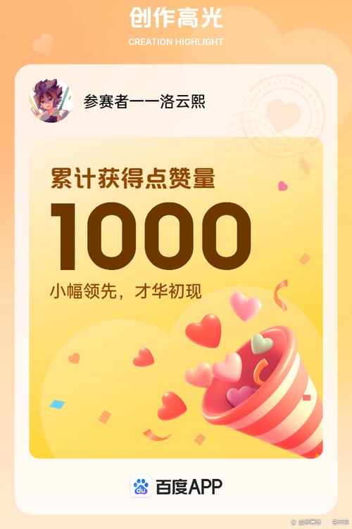 一元100個(gè)贊秒到平臺(tái)-ks粉絲工作室