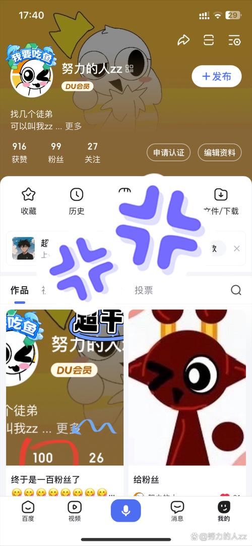 一元100個(gè)贊秒到平臺(tái)-ks粉絲工作室