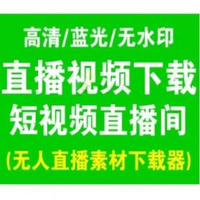 3元一萬(wàn)贊dy購(gòu)買(mǎi)網(wǎng)站-dy業(yè)務(wù)粉絲在線下單秒到