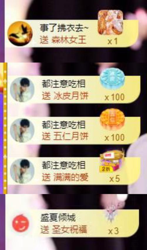 dy點贊購買1000-dy點贊自助
