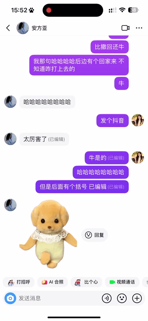 dy在哪買dy假點贊-抖音粉絲接單軟件
