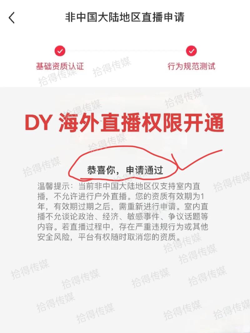 dy在哪買dy假點贊-抖音粉絲接單軟件